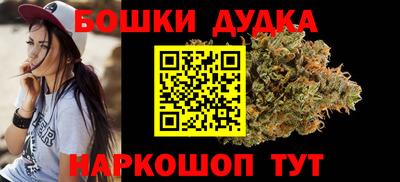 дмт Канаш