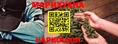 дмт Канаш