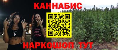 дмт Канаш