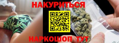 дмт Канаш