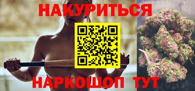 mdma Кинель