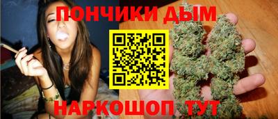 мдма Кандалакша