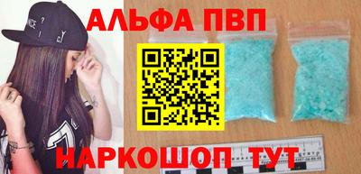 гидропоника Камышлов
