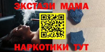 гидропоника Камышлов