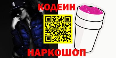 дмт Канаш