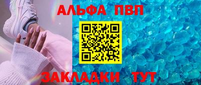 дмт Канаш
