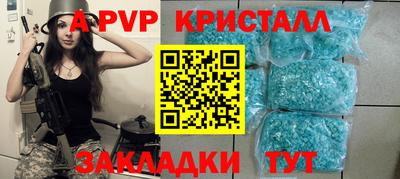 дмт Канаш