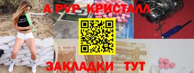 дмт Канаш