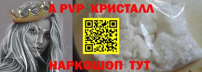 мдма Кандалакша