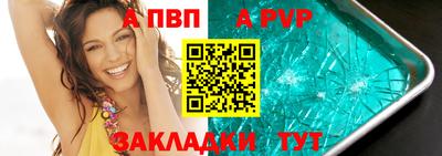 гидропоника Камышлов