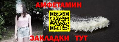 мдма Кандалакша