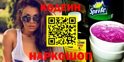 мдма Кандалакша