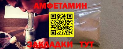 дмт Канаш