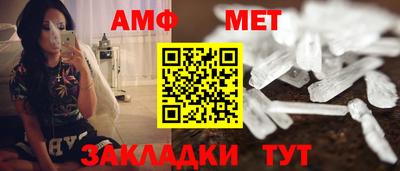 мдма Кандалакша