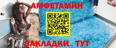 гидропоника Камышлов