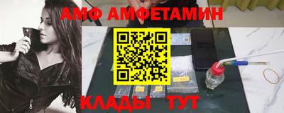 мдма Кандалакша
