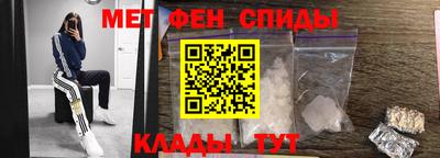 мдма Кандалакша