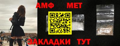 гидропоника Камышлов