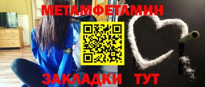 кокаин колумбия Бугуруслан