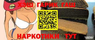 а пвп мука Будённовск