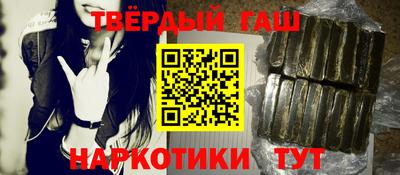 гидропоника Камышлов