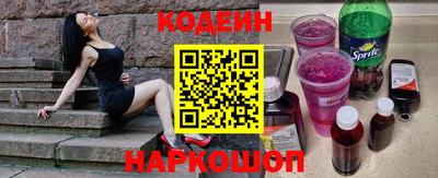 гидропоника Камышлов
