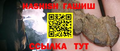 мдма Кандалакша