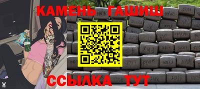 а пвп мука Будённовск