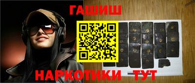 кокаин Азнакаево