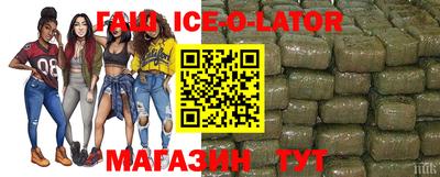 а пвп мука Будённовск