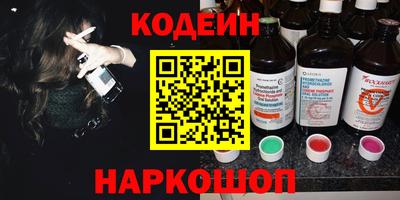 дмт Канаш