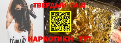 кокаин колумбия Бугуруслан