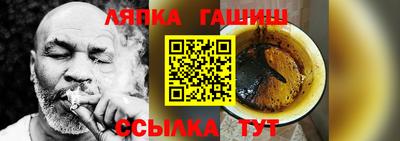 мдма Кандалакша