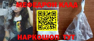дмт Канаш
