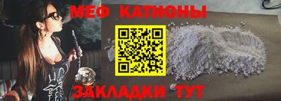 а пвп мука Будённовск