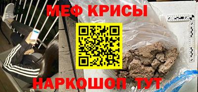 дмт Канаш