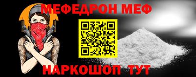 кокаин колумбия Бугуруслан