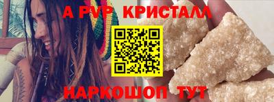 мдма Кандалакша
