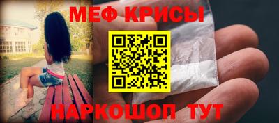 гидропоника Камышлов