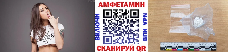 дарнет шоп  Ногинск  МЕТАМФЕТАМИН Декстрометамфетамин 99.9% 